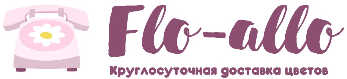 Flo-allo - Назрань